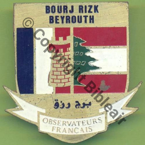 LIBAN OBSERVATEURS FRANCAIS BOURJRIZK BEYROUTH  Fab LOC Eping soudee Dos lisse Src.Y.GENTY 5Eur10.14  